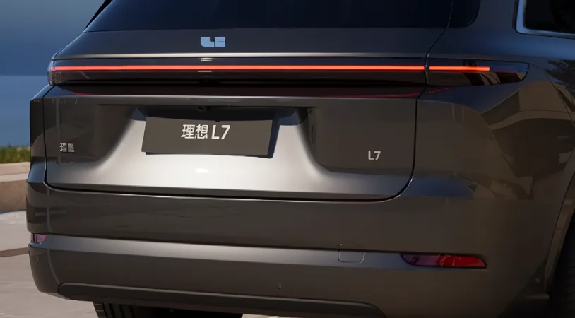 Li Xiang L7 Ultra 2025 — миниатюра 4