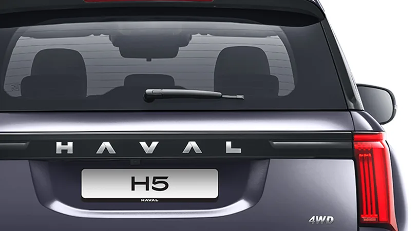 Haval H5 Премиум 2026 — миниатюра 4