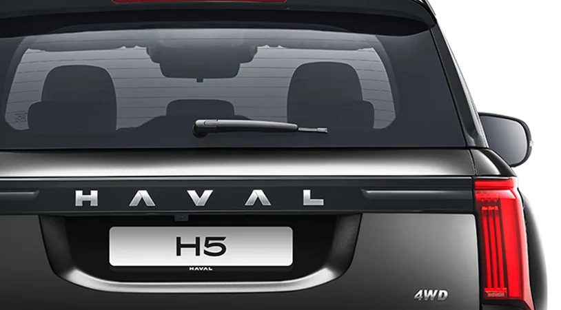 Haval H5 Оптимум 2026 — миниатюра 4