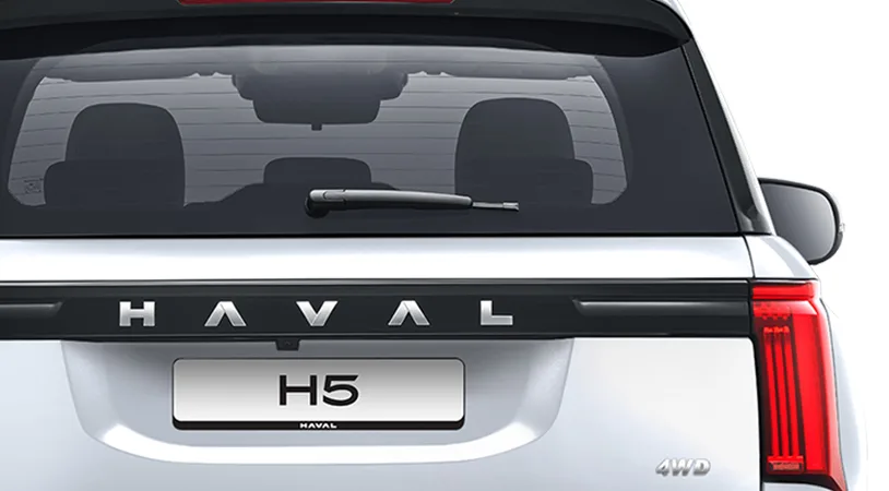 Haval H5 Оптимум 2026 — миниатюра 4