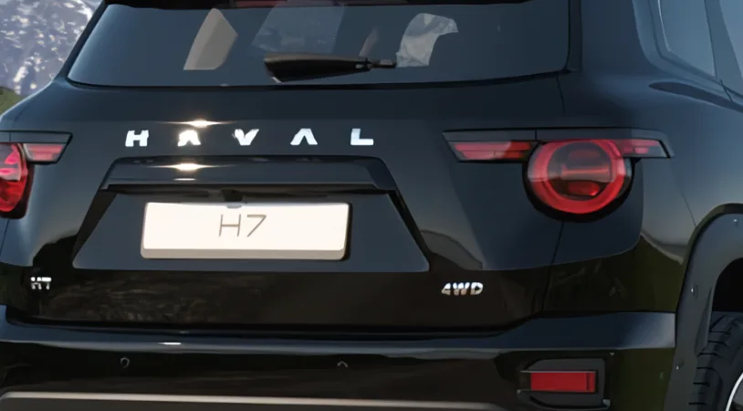 Haval H7 Премиум 2026 — миниатюра 4