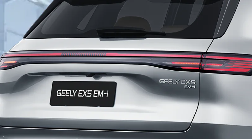 Geely EX5 EM-i Макс 2026 — миниатюра 4