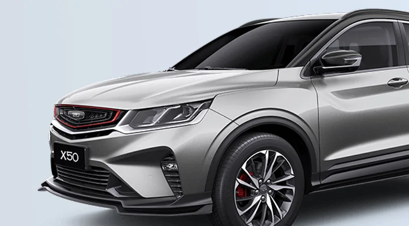 Belgee X50 Престиж 2026 — миниатюра 2