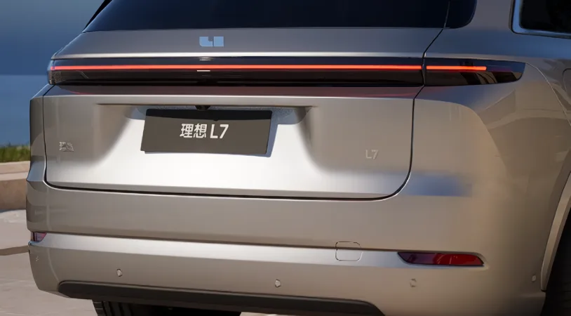 Li Xiang L7 Ultra 2025 — миниатюра 4