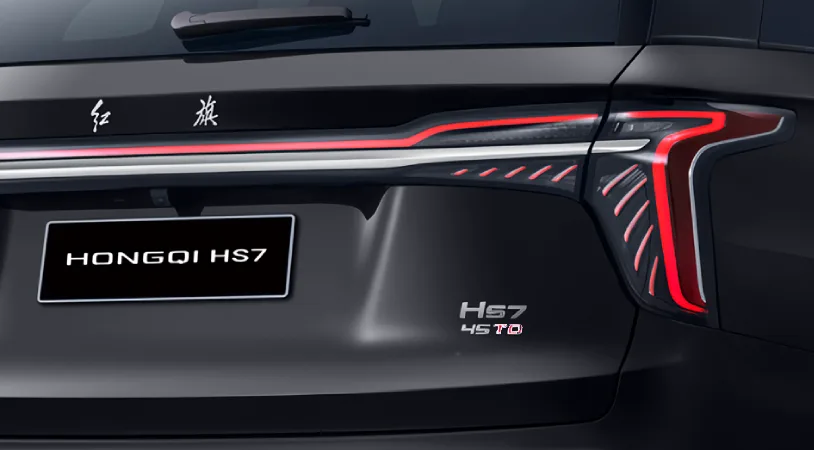Hongqi HS7 Делюкс 2025 — миниатюра 4
