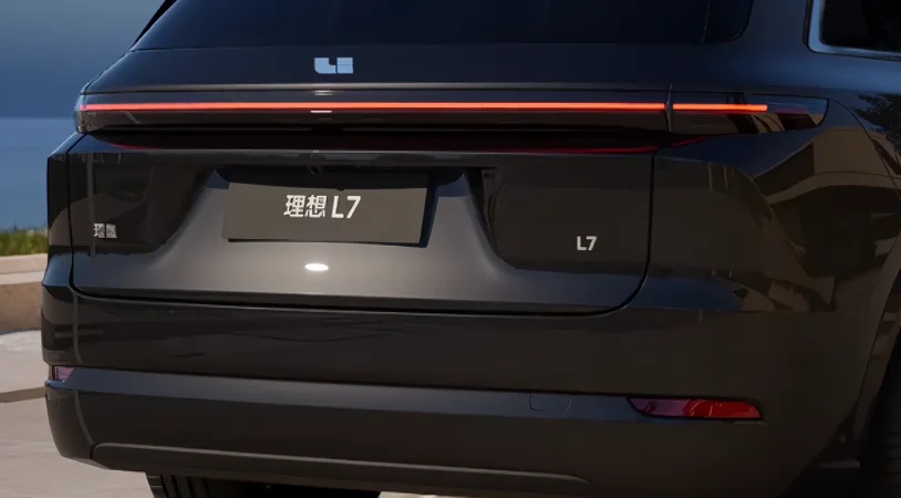 Li Xiang L7 Ultra 2025 — миниатюра 4