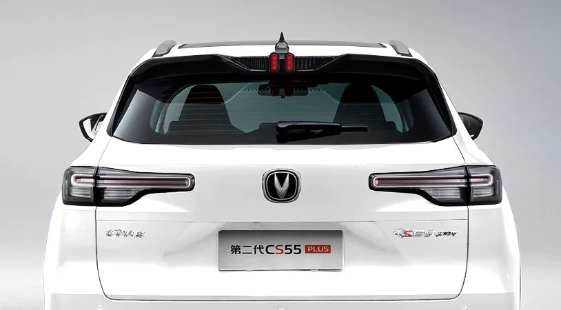 Changan UNI-S Техно 2024 — миниатюра 4