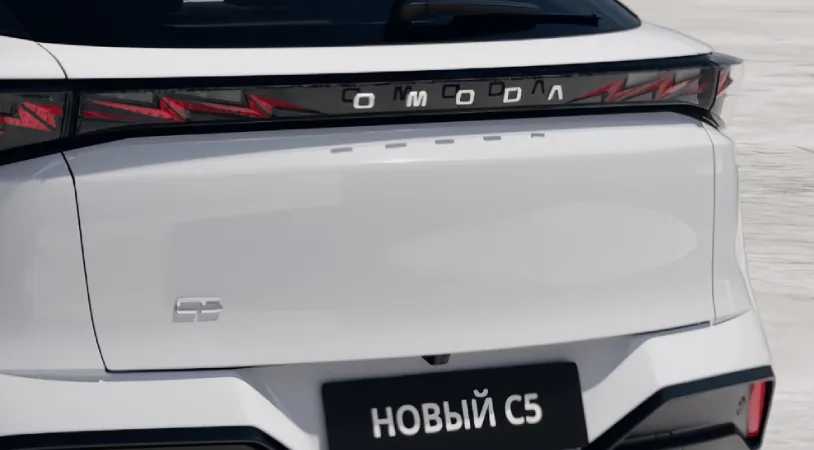 Omoda C5 Драйв 2026 — миниатюра 4