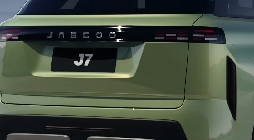 Jaecoo J7 Ограниченная Серия 2026 — миниатюра 3