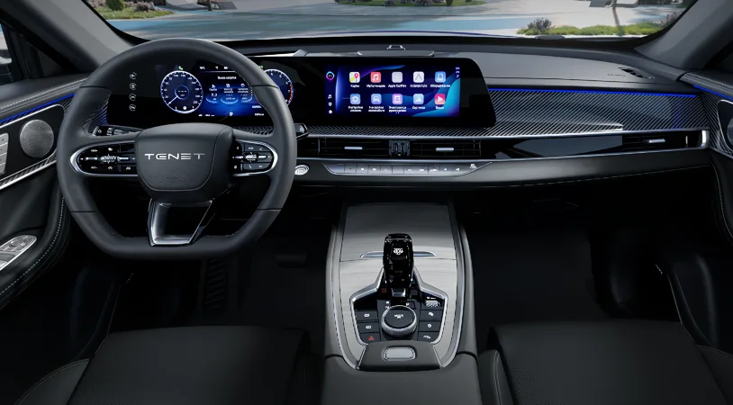 TENET T7 Актив 2026 — миниатюра 5