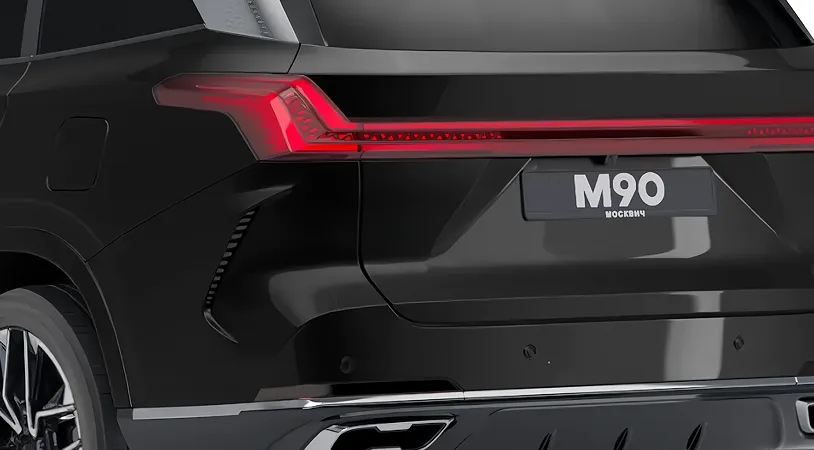 Москвич М90 Ультимейт 2026 — миниатюра 4