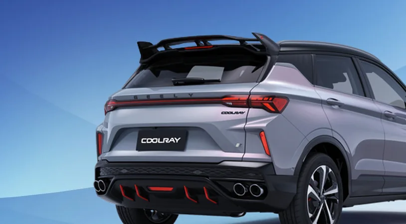 Geely Coolray Эксклюзив 2026 — миниатюра 3