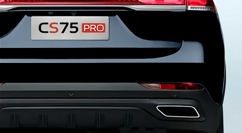 Changan CS75 Pro Техно (5мест) 2026 — миниатюра 4
