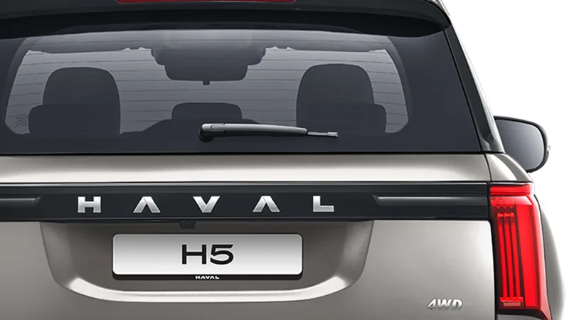 Haval H5 Оптимум 2026 — миниатюра 4