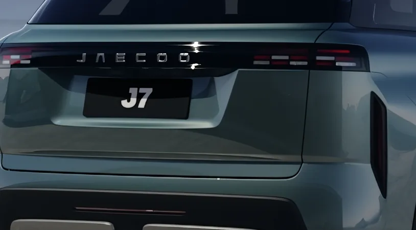 Jaecoo J7 Престиж 2026 — миниатюра 3