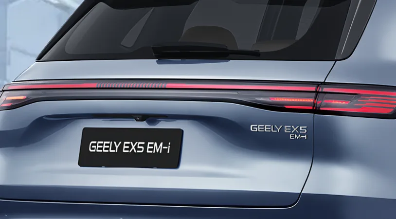 Geely EX5 EM-i Макс 2025 — миниатюра 3