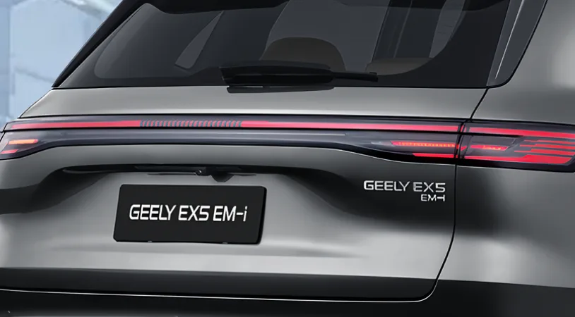 Geely EX5 EM-i Макс 2026 — миниатюра 4
