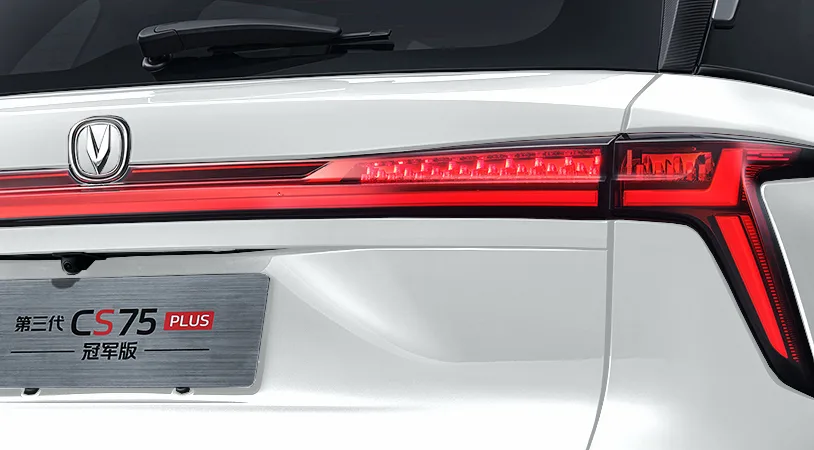 Changan CS75PLUS Техно 2024 — миниатюра 4