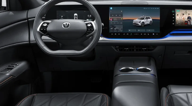 Changan CS75PLUS Люкс 2026 — миниатюра 5