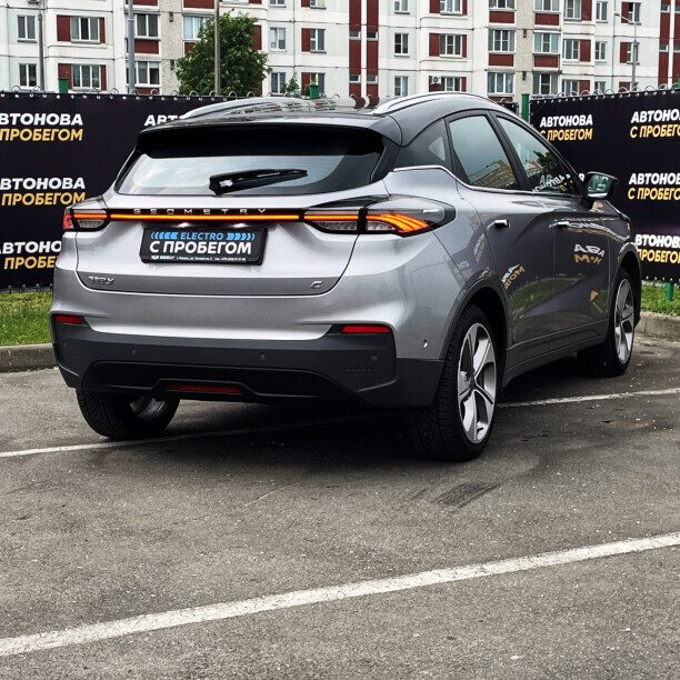 Geely Geometry C 2022 — 2