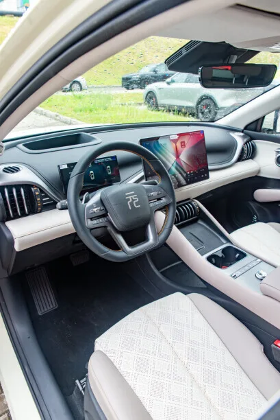 BYD Yuan Plus 2025 — миниатюра 3