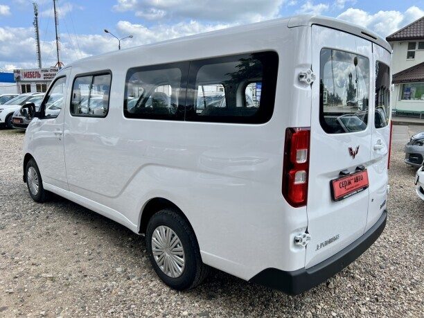 Wuling Yangguang 2025 — 2