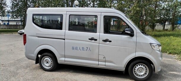 Changan V3 2025 — 2