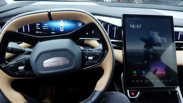 Geely Boyue L 2023 — миниатюра 4