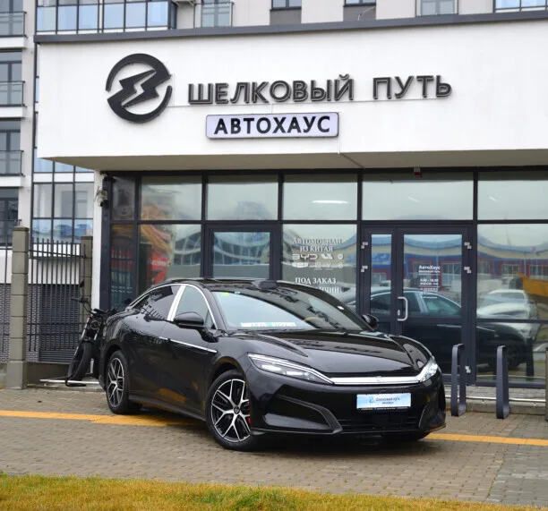 BYD Han L 2025 — фото 1, купить с доставкой в Москву