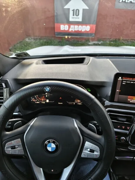 BMW X3 2024 — миниатюра 2