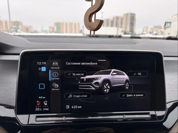 Volkswagen Atlas Cross Sport 2024 — миниатюра 3