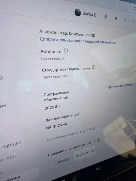 Tesla Model 3 2024 — миниатюра 5