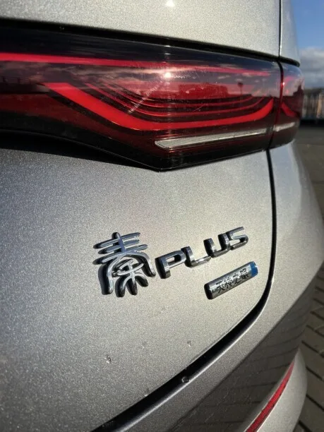 BYD Qin PLUS EV 2025 — миниатюра 3