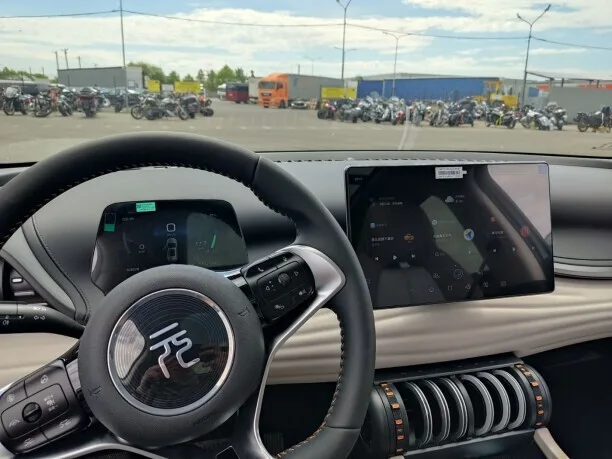 BYD Yuan Plus 2024 — миниатюра 5