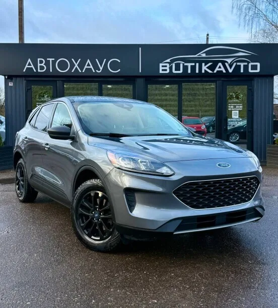 Ford Escape 2022 — фото 1, купить с доставкой в Москву