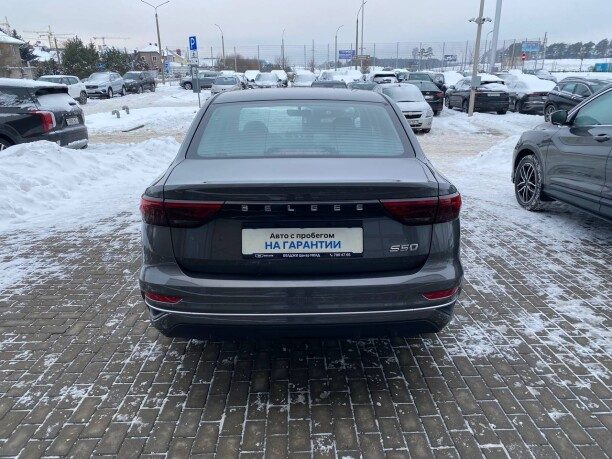 Belgee s50 2024 — 4