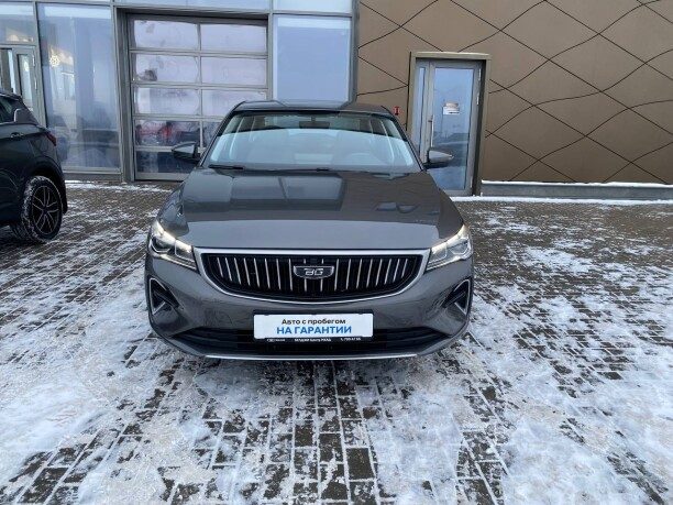Belgee s50 2024 — 5
