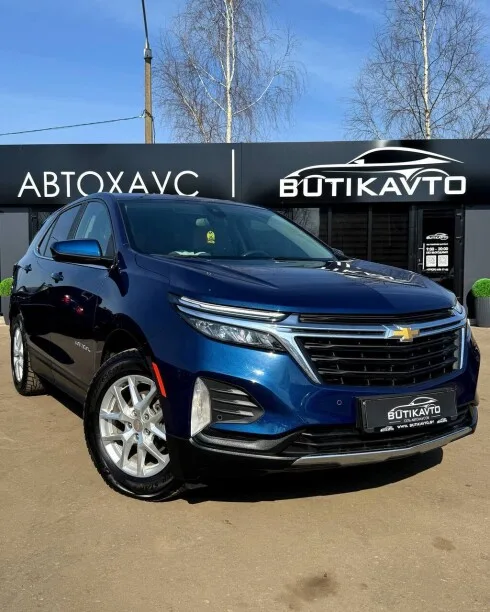 Chevrolet Equinox 2022 — фото 1, купить с доставкой в Москву