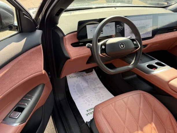 Changan CS75PLUS 2025 — миниатюра 3