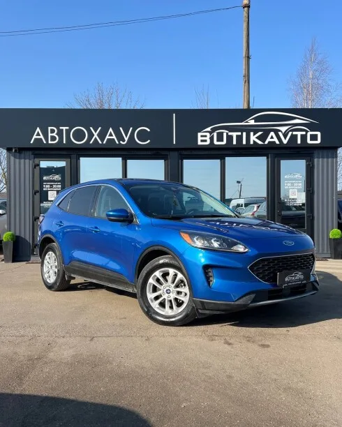 Ford Escape 2022 — фото 1, купить с доставкой в Москву