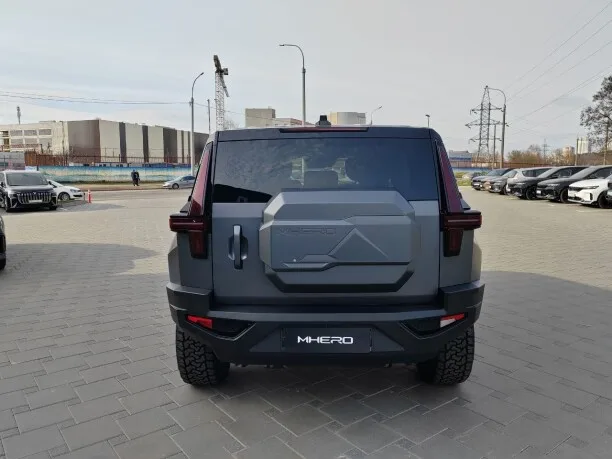 MHERO 917 2025 — миниатюра 4