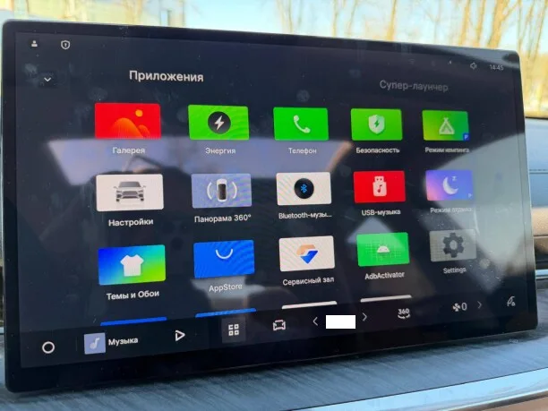 Geely Galaxy Starshine 6 2025 — миниатюра 2