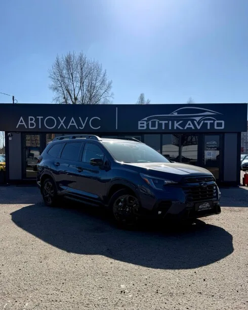 Subaru Ascent 2023 — фото 1, купить с доставкой в Москву