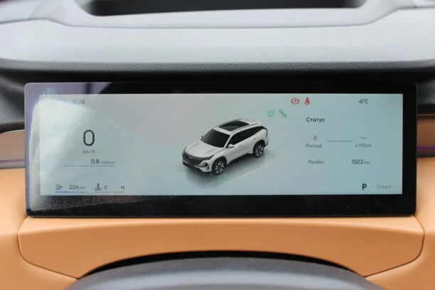 Geely Boyue L 2025 — миниатюра 3