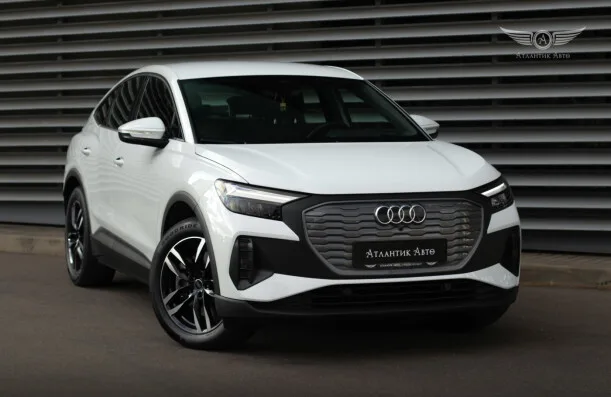 Audi Q4 e-tron Sportback 2022 — фото 1, купить с доставкой в Москву
