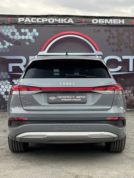 Audi Q4 e-tron 2023 — миниатюра 2