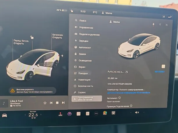 Tesla Model 3 2022 — миниатюра 2