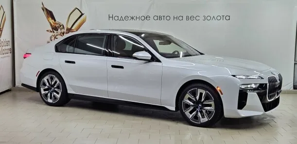 BMW 7 серия 2022 — миниатюра 4