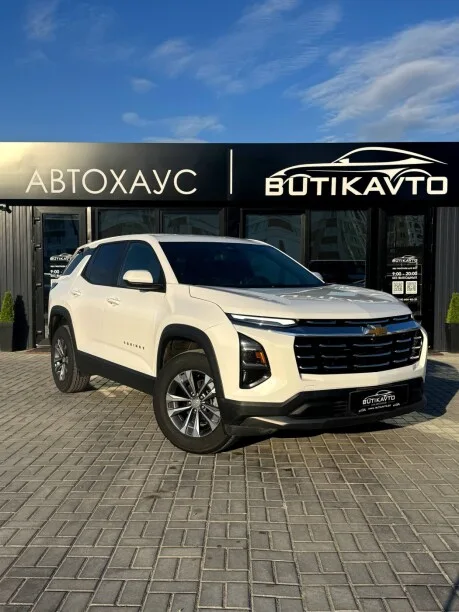 Chevrolet Equinox 2024 — фото 1, купить с доставкой в Москву