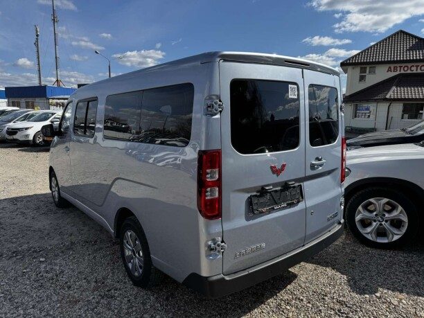 Wuling Yangguang 2025 — 2